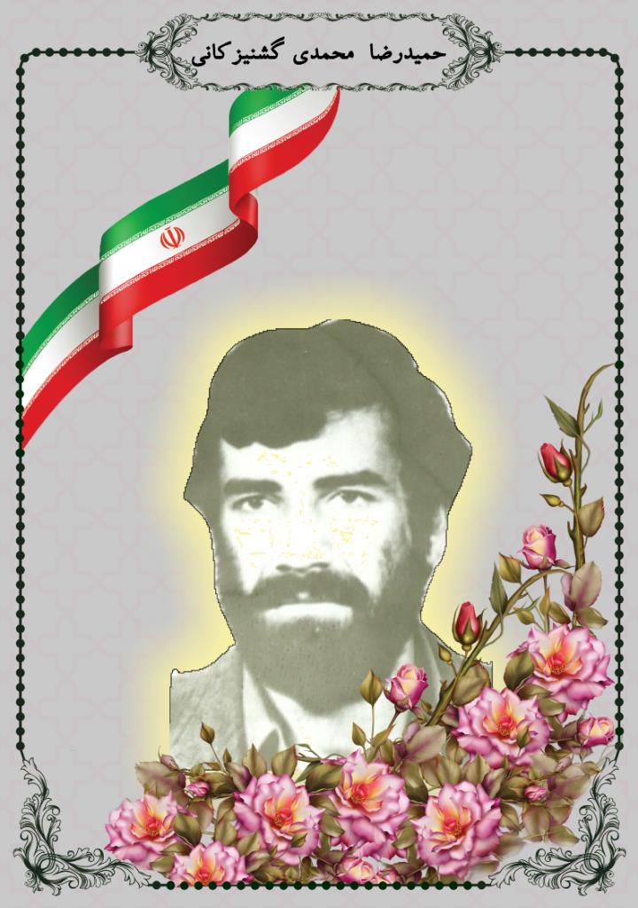 فاقد تصویر